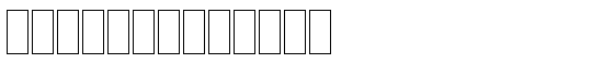 AGA Arabesque - Download Thousands of Free Fonts at FontZone.net
