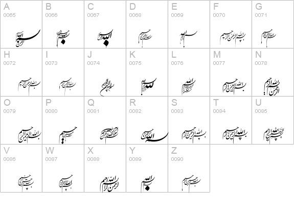 Besmellah 1 details - Free Fonts at FontZone.net