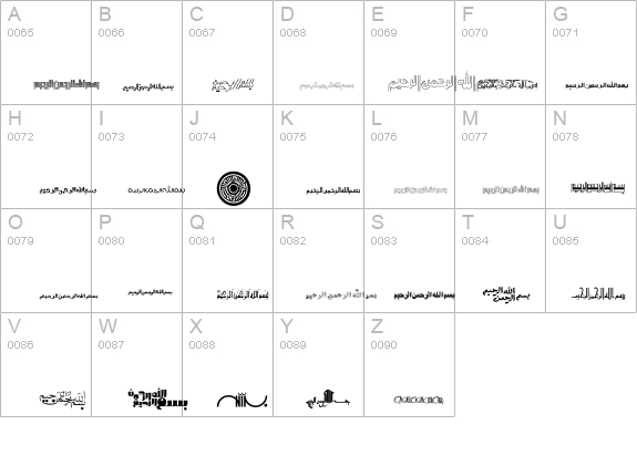 Besmellah 4  details - Free Fonts at FontZone.net