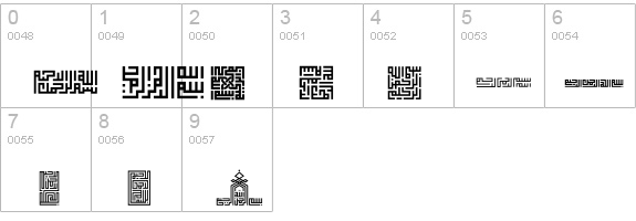 Besmellah 5 details - Free Fonts at FontZone.net