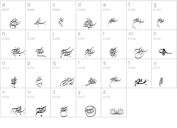 Besmellah 1 details - Free Fonts at FontZone.net