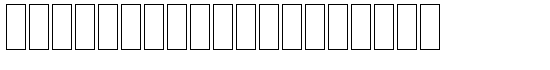 AGA Granada Regular - Download Thousands of Free Fonts at FontZone.net
