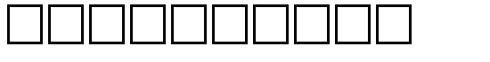 Al-Hadith1 - Download Thousands of Free Fonts at FontZone.net