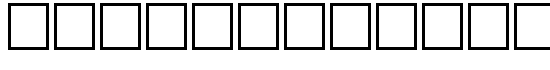 Al-Kharashi 65 - Download Thousands of Free Fonts at FontZone.net
