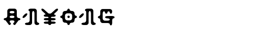 Anyong - Download Thousands of Free Fonts at FontZone.net