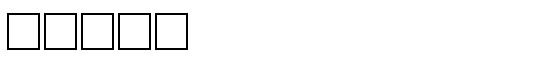 Atzor - Download Thousands of Free Fonts at FontZone.net