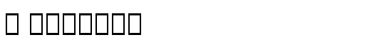 B Nazanin - Download Thousands of Free Fonts at FontZone.net