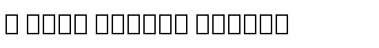 B Niki Shadow Italic - Download Thousands of Free Fonts at FontZone.net