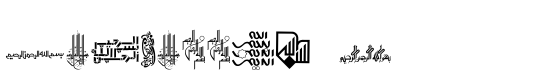 Besmellah 4  - Download Thousands of Free Fonts at FontZone.net