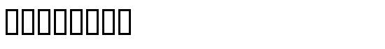 bimiamin - Download Thousands of Free Fonts at FontZone.net