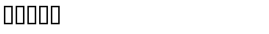 BKtom - Download Thousands of Free Fonts at FontZone.net