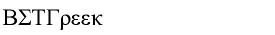 BSTGreek - Download Thousands of Free Fonts at FontZone.net