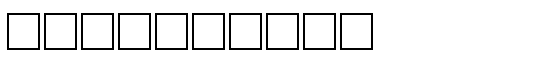 Cahit Tzar - Download Thousands of Free Fonts at FontZone.net