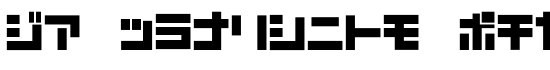 D3 Mouldism Katakana - Download Thousands of Free Fonts at FontZone.net