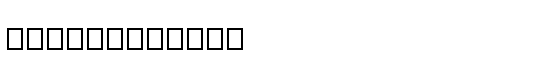 Freame-Plain - Download Thousands of Free Fonts at FontZone.net
