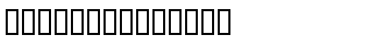 GabbyGauguinSH - Download Thousands of Free Fonts at FontZone.net