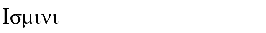 Ismini - Download Thousands of Free Fonts at FontZone.net