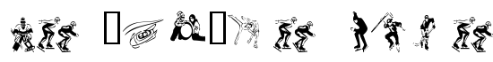 KR Winter Sports - Download Thousands of Free Fonts at FontZone.net