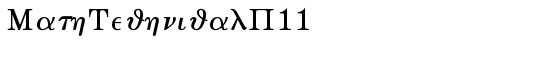 MathTechnicalP11 - Download Thousands of Free Fonts at FontZone.net