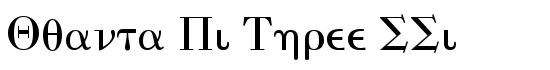 Quanta Pi Three SSi - Download Thousands of Free Fonts at FontZone.net