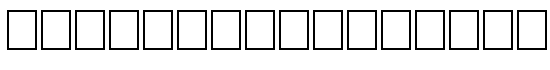 Ruritania-Outline - Download Thousands of Free Fonts at FontZone.net