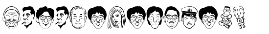 SakabePeople02 - Download Thousands of Free Fonts at FontZone.net