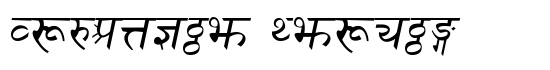 Sanskrit Italic - Download Thousands of Free Fonts at FontZone.net