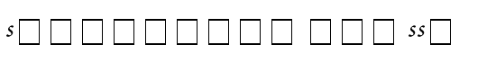 Scriptoria Pro SSi - Download Thousands of Free Fonts at FontZone.net