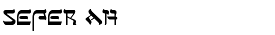 Sefer AH - Download Thousands of Free Fonts at FontZone.net