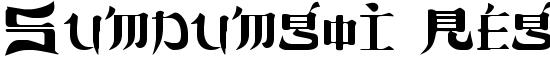 Sumdumgoi Regular - Download Thousands of Free Fonts at FontZone.net