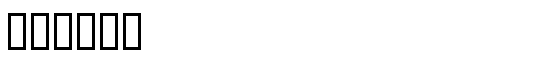 TapuzB - Download Thousands of Free Fonts at FontZone.net