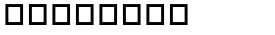 VisualUI - Download Thousands of Free Fonts at FontZone.net